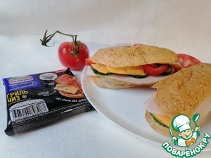 Бургер с сырной котлетой Бургер с сырной котлетой