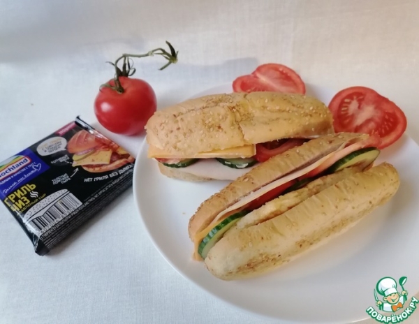 Бургер с сырной котлетой Бургер с сырной котлетой