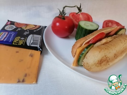 Бургер с сырной котлетой Бургер с сырной котлетой