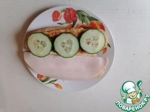 Бургер с сырной котлетой Бургер с сырной котлетой