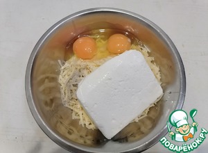 Бургер с сырной котлетой Бургер с сырной котлетой