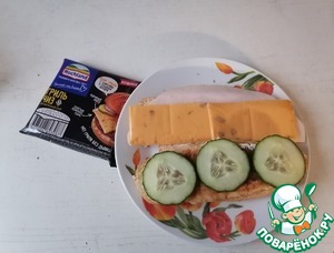 Бургер с сырной котлетой Бургер с сырной котлетой