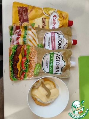 Бургер в лепёшке Бургер в лепёшке