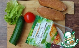 Бутерброд "Хот-дог" с холодным кофе Бутерброд "Хот-дог" с холодным кофе