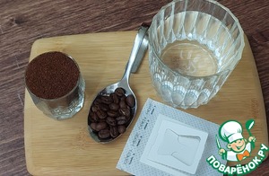 Бутерброд "Хот-дог" с холодным кофе Бутерброд "Хот-дог" с холодным кофе