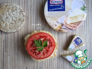 Бутерброд с котлетой на хлебце Бутерброд с котлетой на хлебце