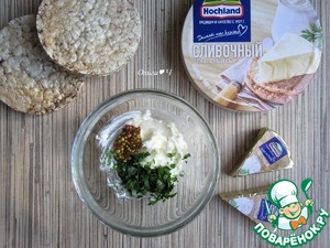 Бутерброд с котлетой на хлебце Бутерброд с котлетой на хлебце