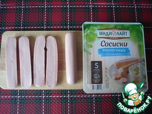 Бутерброд с сосиской "Ёлочка" Бутерброд с сосиской "Ёлочка"