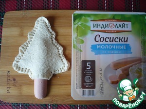 Бутерброд с сосиской "Ёлочка" Бутерброд с сосиской "Ёлочка"