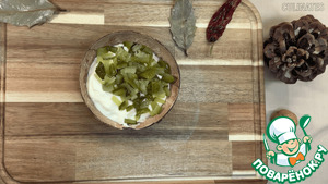 Бутерброд с соусом тартар Бутерброд с соусом тартар