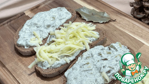 Бутерброд с соусом тартар Бутерброд с соусом тартар