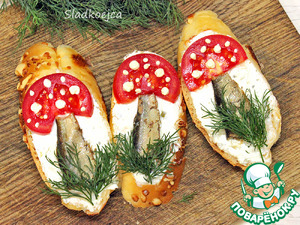 Бутерброды «Грибочки» Бутерброды «Грибочки»