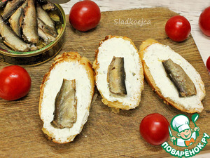 Бутерброды «Грибочки» Бутерброды «Грибочки»