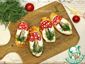 Бутерброды «Грибочки» Бутерброды «Грибочки»