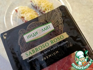 Бутерброды с сыровяленой индейкой и ананасом