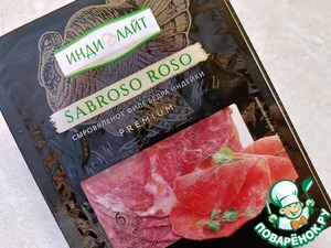 Бутерброды с сыровяленой индейкой и ананасом