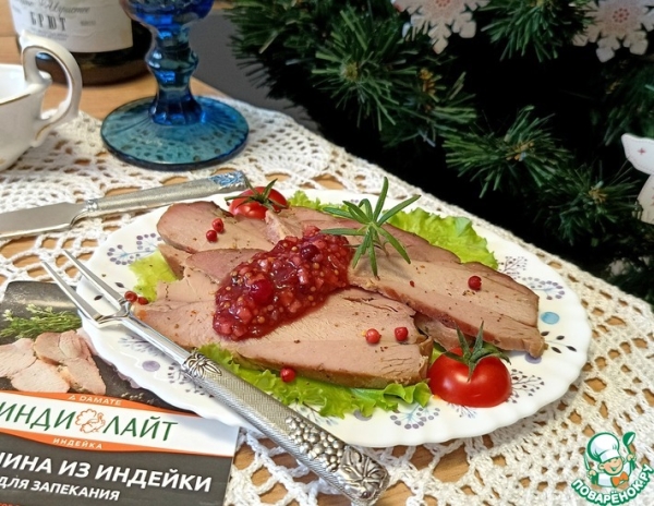 Буженина "Инди" с клюквенно-горчичным соусом Буженина "Инди" с клюквенно-горчичным соусом