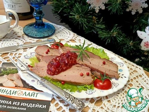 Буженина "Инди" с клюквенно-горчичным соусом Буженина "Инди" с клюквенно-горчичным соусом