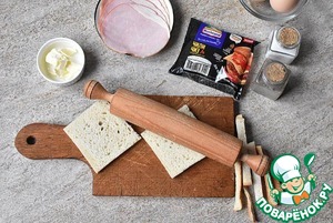 Быстрые чашки с яйцом и сыром Быстрые чашки с яйцом и сыром