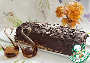 Рулет "А-ля Дунайские волны" Рулет "А-ля Дунайские волны"