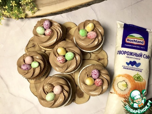 Шоколадные капкейки Шоколадные капкейки