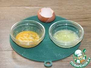 Пироги с мясным фаршем, овощами, соусом Пироги с мясным фаршем, овощами, соусом