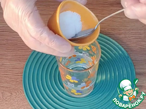 Хлеб из слоеного теста с травами Хлеб из слоеного теста с травами