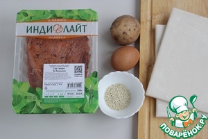 Ленивые мини пирожки с индейкой