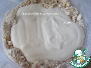 Творожный штоллен с кумкватом, вишней, курагой Творожный штоллен с кумкватом, вишней, курагой