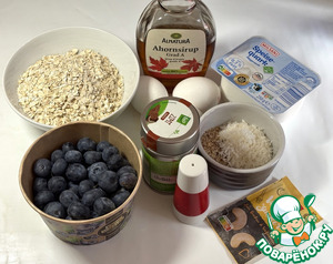 Запечённая овсянка с черникой и творогом Запечённая овсянка с черникой и творогом