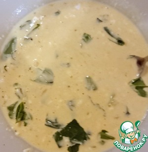 Пирог из кабачков, феты и лука Пирог из кабачков, феты и лука