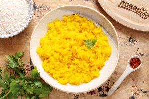 Рис с шафраном Рис с шафраном