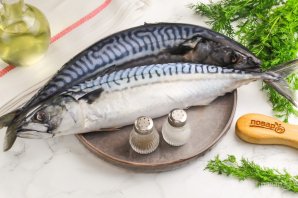 Скумбрия в аэрогриле Скумбрия в аэрогриле