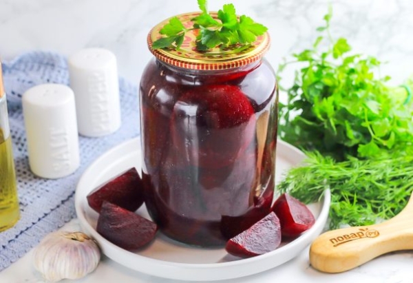 Маринованная свекла на зиму в банках целиком Маринованная свекла на зиму в банках целиком