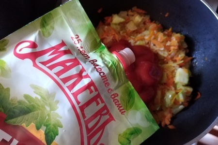 Томатный суп с рисом #махеевъ Томатный суп с рисом #махеевъ