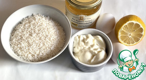 Пирожные "Кокосовые ломтики"