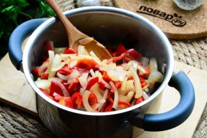 Овощное рагу "Рататуй" Овощное рагу "Рататуй"