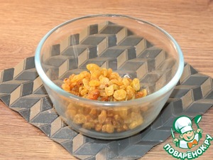 Сладкие пасхальные крученки с изюмом