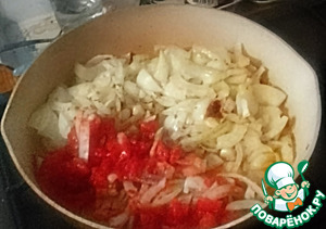 Комишка погача. Традиционный хорватский рыбный пирог