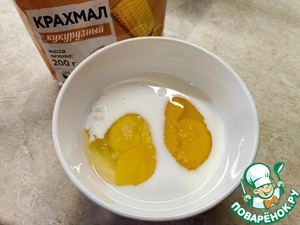 Кулебяка на четыре угла Кулебяка на четыре угла