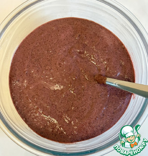 Шоколадно-свекольный пирог Шоколадно-свекольный пирог