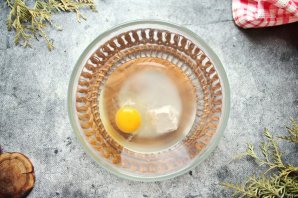 Пирог с омулем