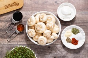 Грибы в аэрогриле