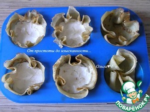 Десерт в блинчике "Имбирь и шоколад" Десерт в блинчике "Имбирь и шоколад"