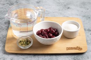 Компот из вишни с кардамоном Компот из вишни с кардамоном