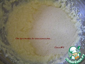 Творожный пирог с клубникой