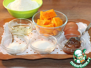 Медово-тыквенный пирог