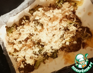 Галета с брокколи и соусом чермула