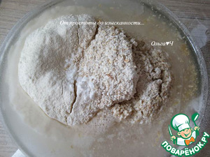 Морковные блины с паприкой