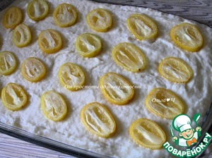 Пирог с кумкватом Пирог с кумкватом